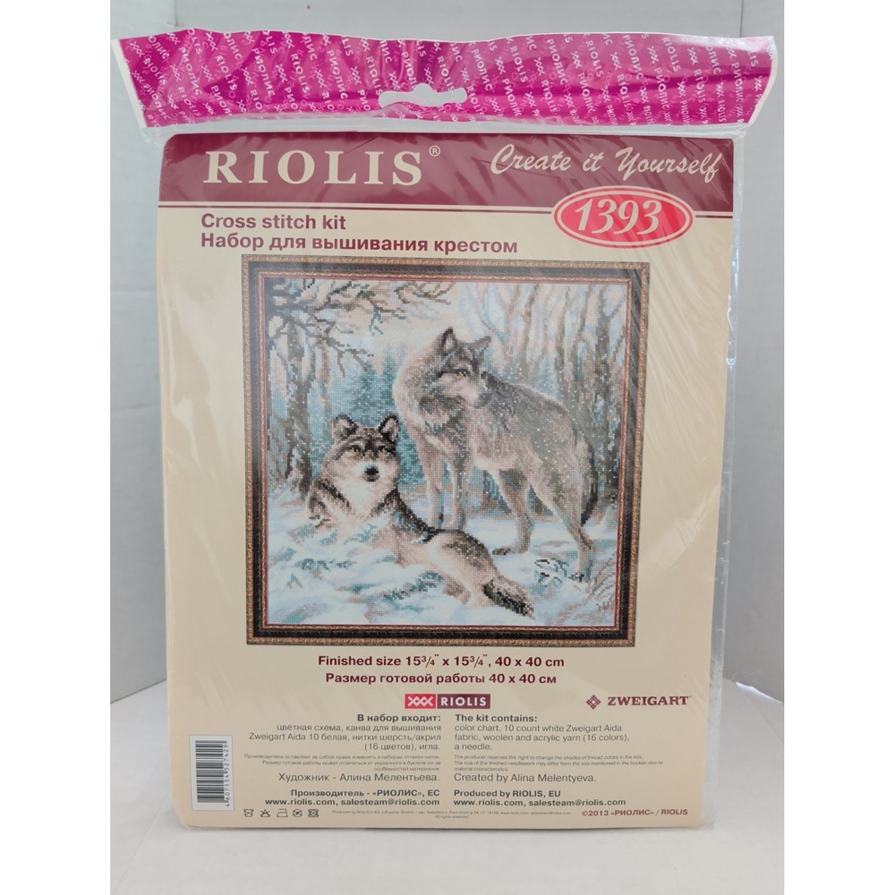 NEW RIOLIS Counted Cross Stitch Kit 1393 Pair of Wolves Unopened